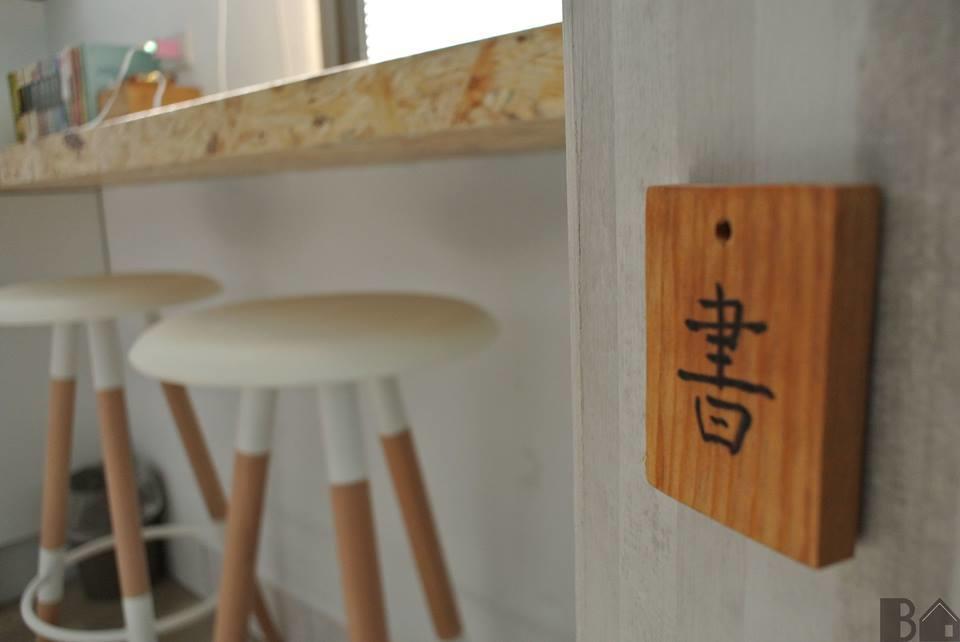 Bobooks Hostel Chiayi City Luaran gambar